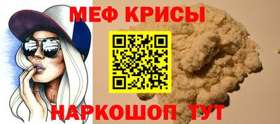скорость mdpv Ипатово