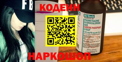 мефедрон мука Ирбит