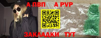 скорость mdpv Ипатово