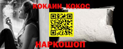 МДМА Изобильный