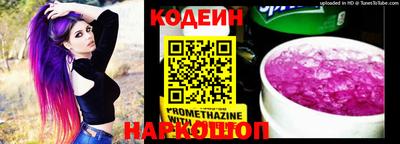МДМА Изобильный
