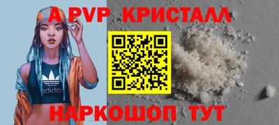 скорость mdpv Ипатово