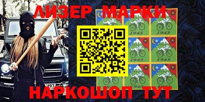 мефедрон мука Ирбит