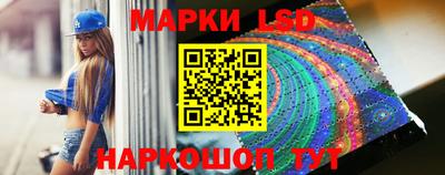 МДМА Изобильный