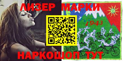 скорость mdpv Ипатово