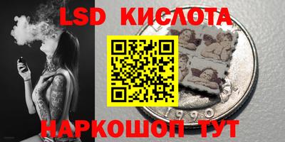 мефедрон мука Ирбит