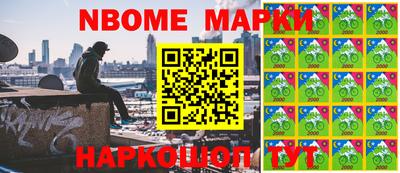 скорость mdpv Ипатово