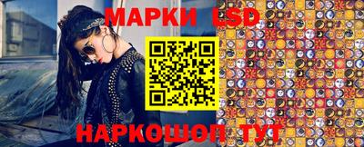 мефедрон мука Ирбит