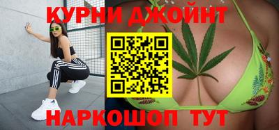 МДМА Изобильный
