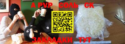 мефедрон мука Ирбит