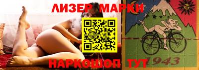 скорость mdpv Ипатово