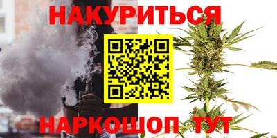 МДМА Изобильный