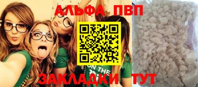 мефедрон мука Ирбит