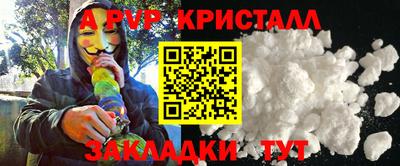 скорость mdpv Ипатово