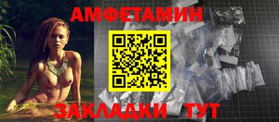 мефедрон мука Ирбит