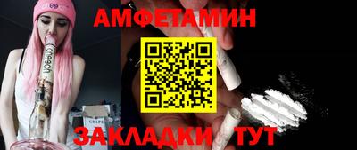 мефедрон мука Ирбит