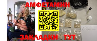 скорость mdpv Ипатово