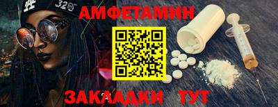 мефедрон мука Ирбит