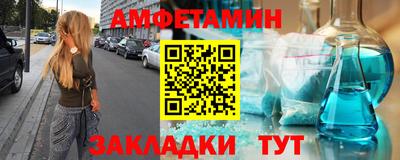 МДМА Изобильный