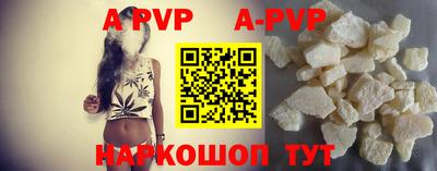 скорость mdpv Ипатово