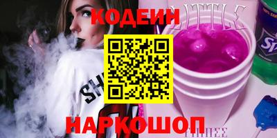 скорость mdpv Ипатово