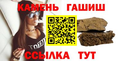 МДМА Изобильный