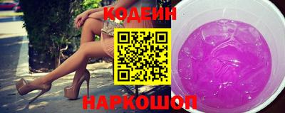 скорость mdpv Ипатово