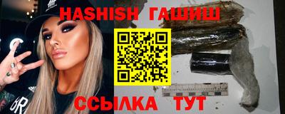 мефедрон мука Ирбит