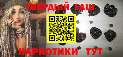 мефедрон мука Ирбит