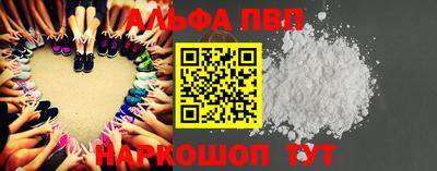 мефедрон мука Ирбит