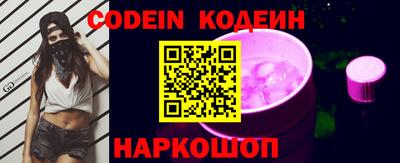 скорость mdpv Ипатово