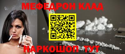 МДМА Изобильный