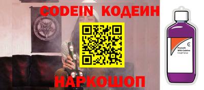 МДМА Изобильный